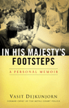 In His Majesty’s Footsteps : A personal memoir